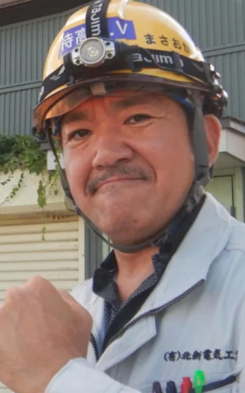 Kunio Masaoka