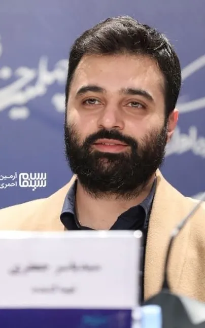 Yaser Jafari