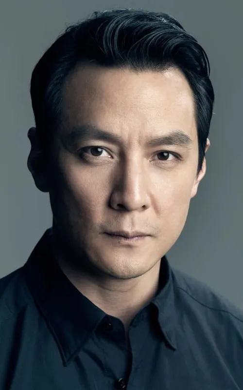 Daniel Wu