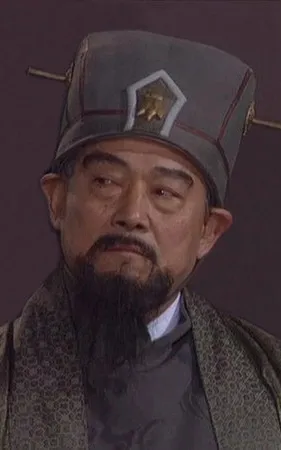 李燕平