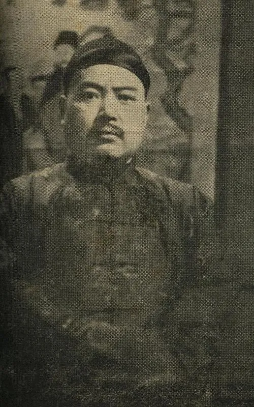 Zhang Zhizhi