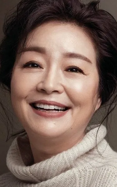 Won Mi-kyung