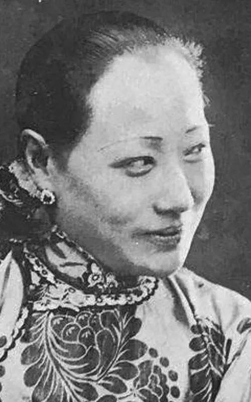 Wang Xieyan