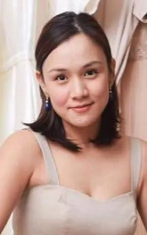 Chi-Chi Atienza