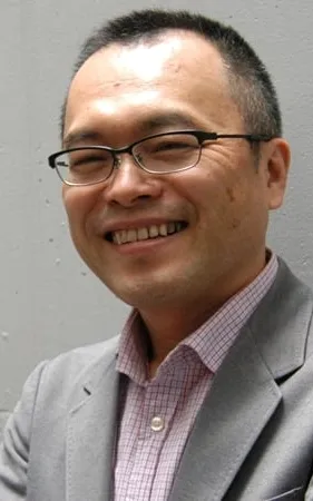 Koji Yamamura