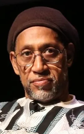 DJ Kool Herc