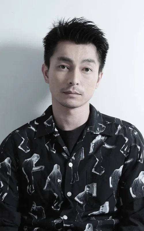 Yuya Endo