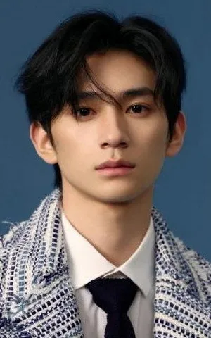 Guo Jiale