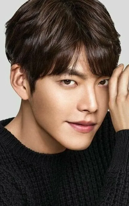 Kim Woo-bin