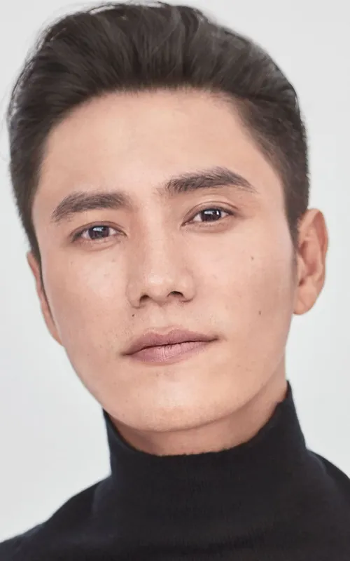 Chen Kun