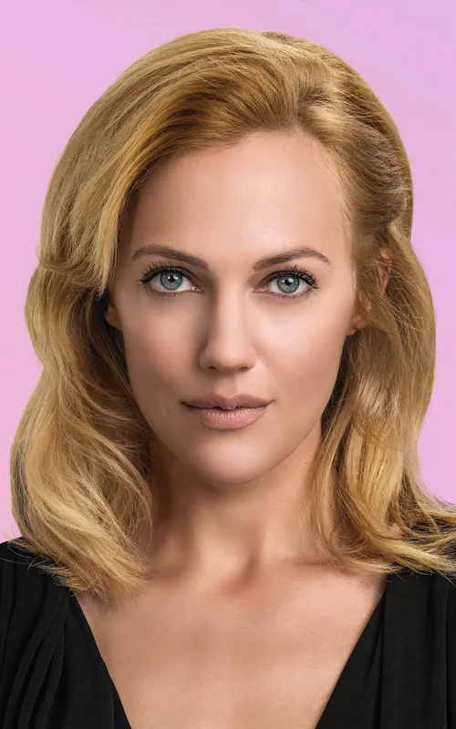 Meryem Uzerli