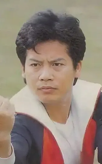 Yau Gin-Gwok