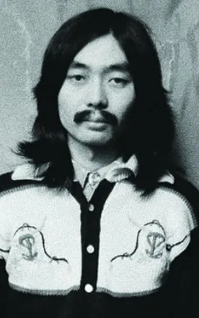 Haruomi Hosono