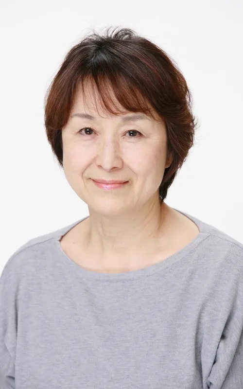 Chieko Harada