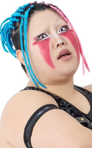 Natsuko Tōra