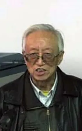 Zheng Chunyu