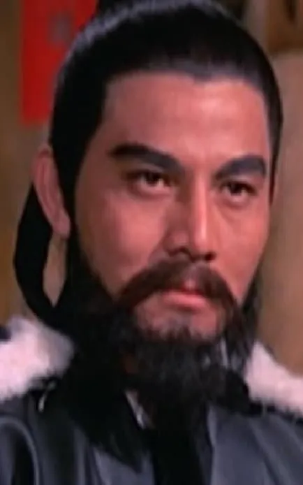 Kao Ming