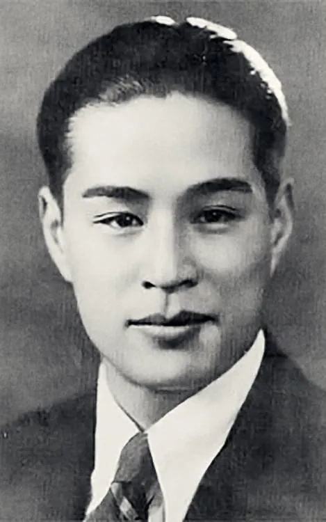 Jin Yan