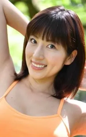 Yûko Shôji