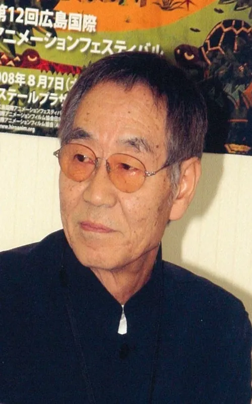 Gisaburō Sugii