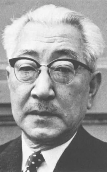 Kajirō Yamamoto