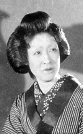 Misako Tokiwa