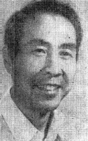 Cao Jingyang