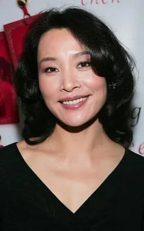 Joan Chen