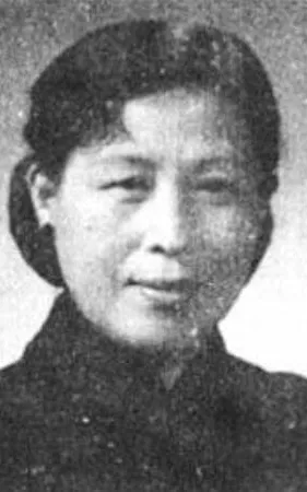 Dai Yun