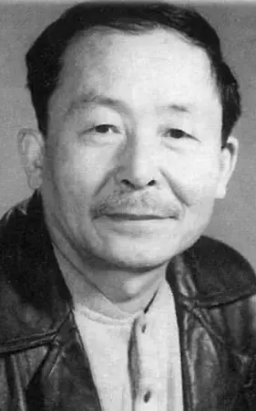 Wang Yabiao