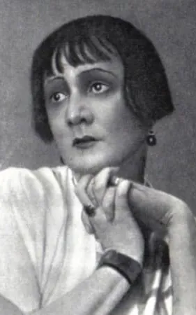 Olga Pyzhova