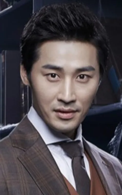 Lee Si-hoo