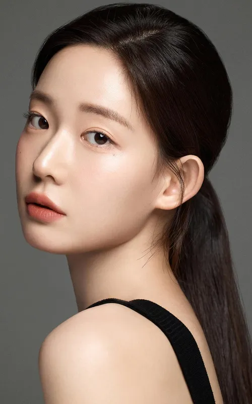 Choi Yoon-ji