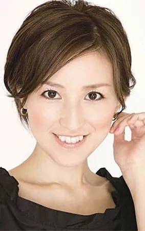 Atsuko Kurusu