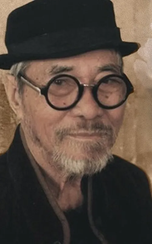 Phan Vũ