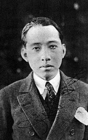 Minoru Murata