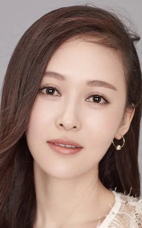 Liu Na Ping