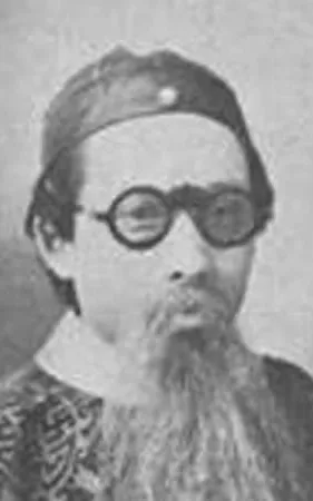 Guyan Zhu