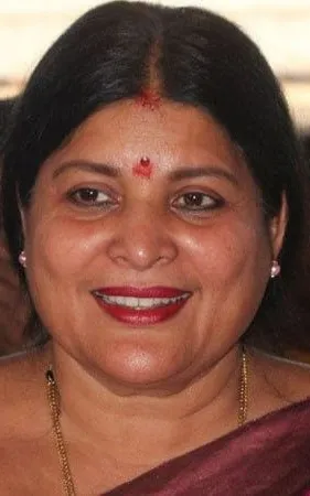 Jayamala