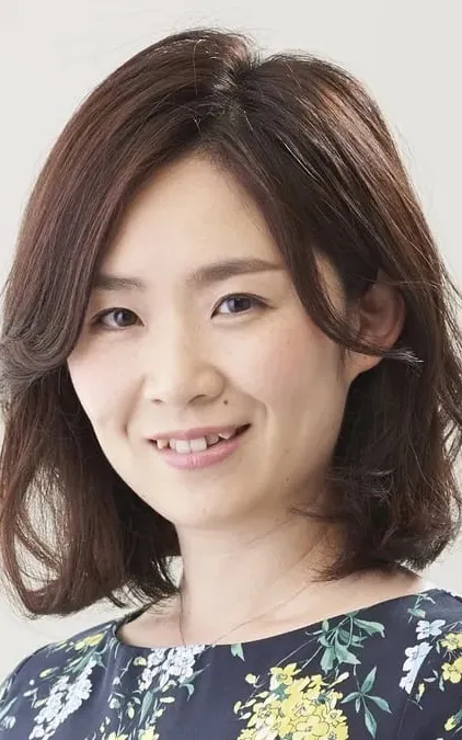 Eriko Uchino