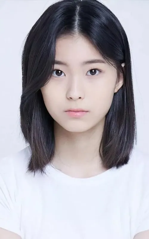 Yoo Ga-eun