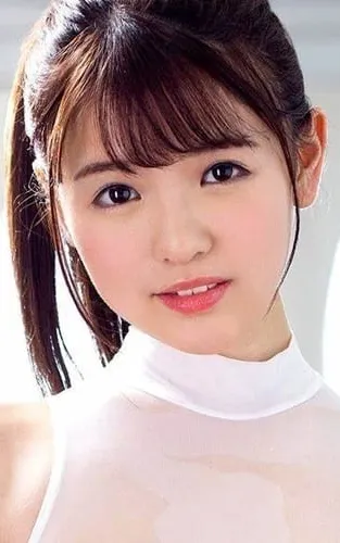 Yui Nagase