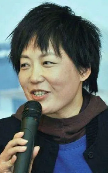 Lin Cong