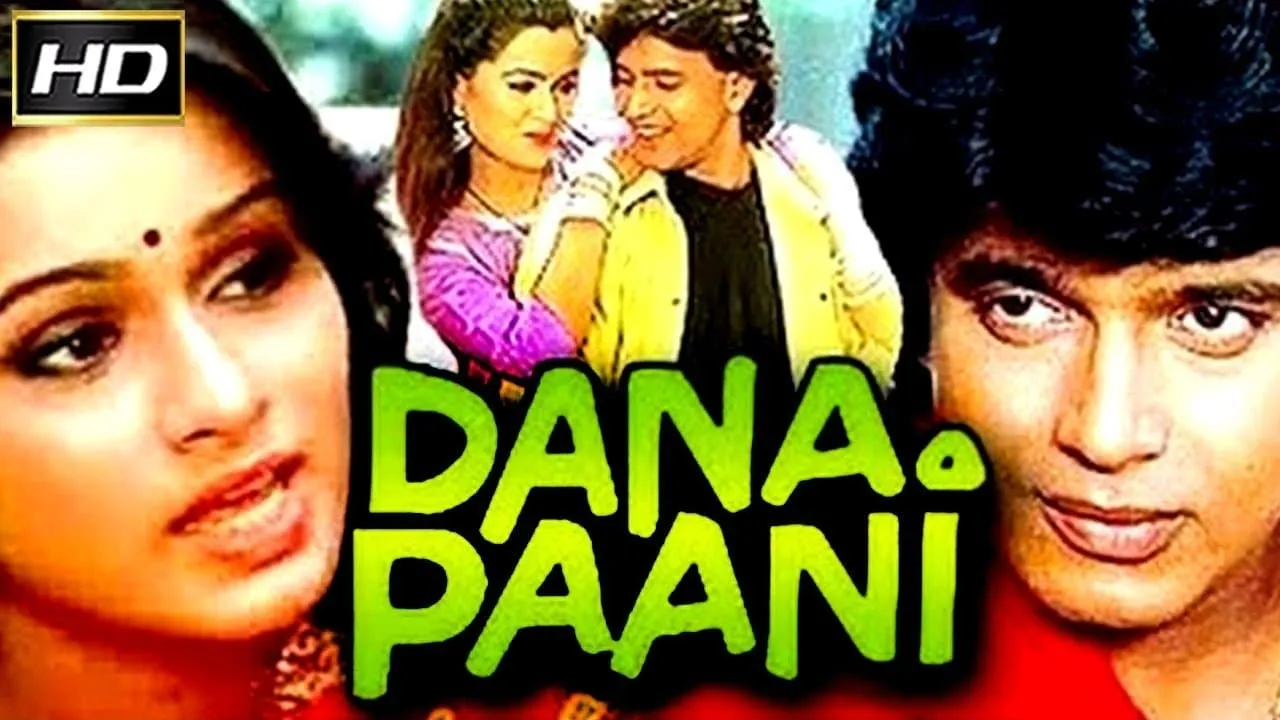 Dana Paani