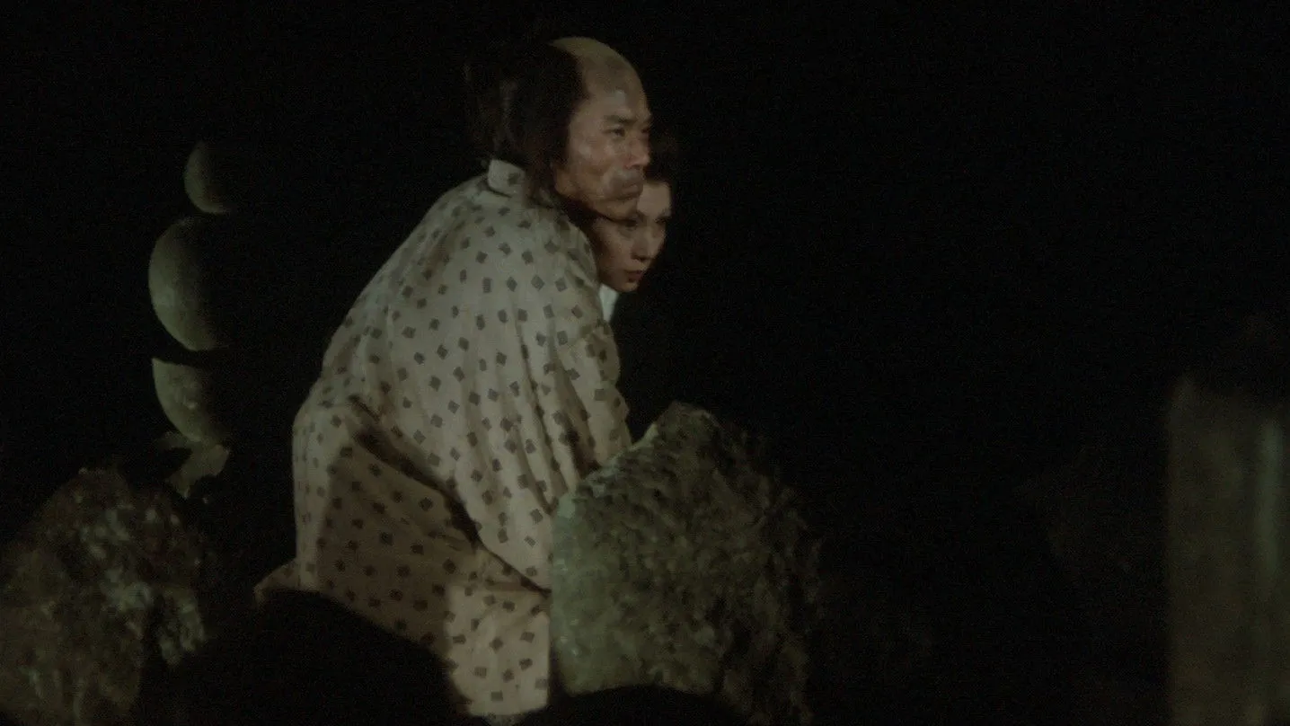 Double Suicide of Sonezaki