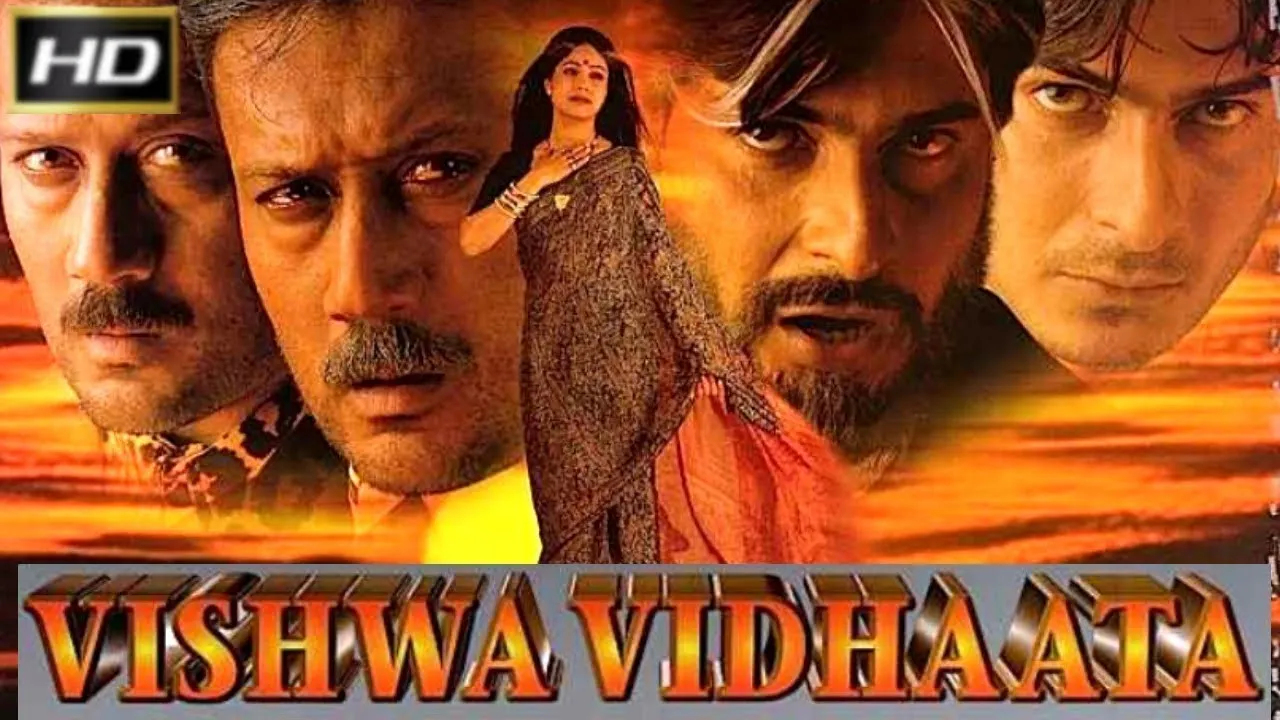 Vishwa Vidaata