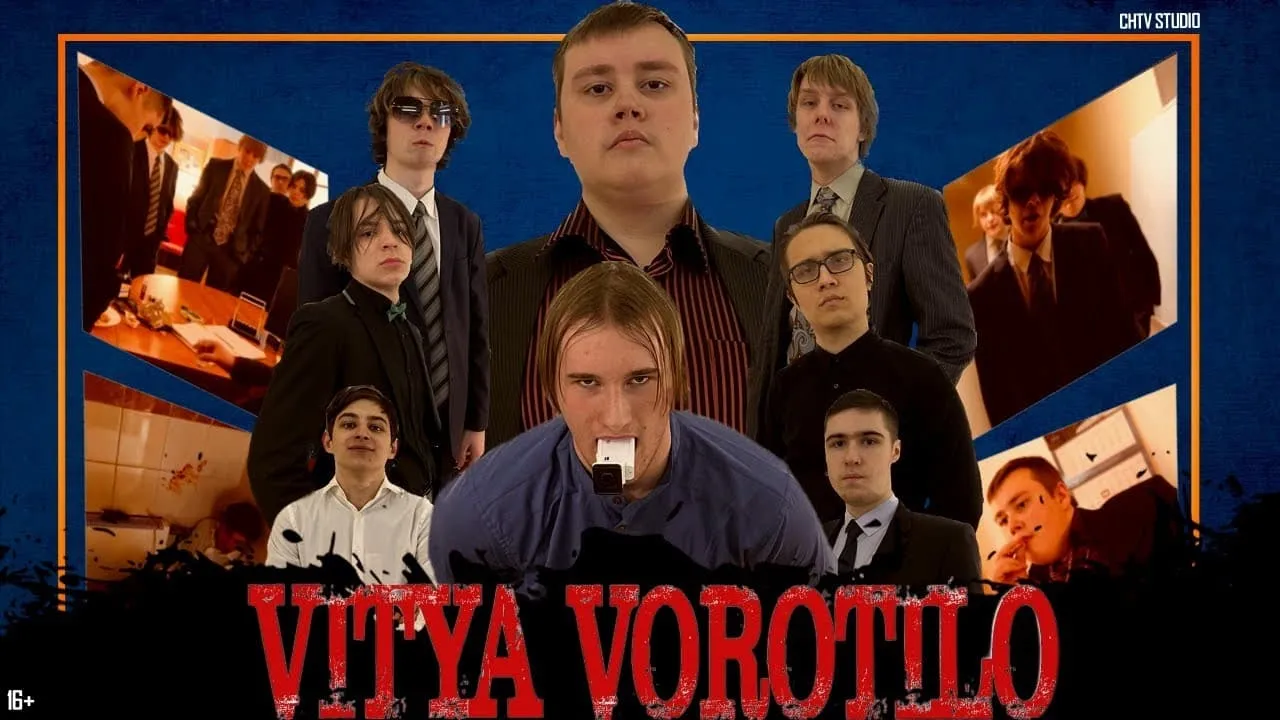 Vitya Vorotilo