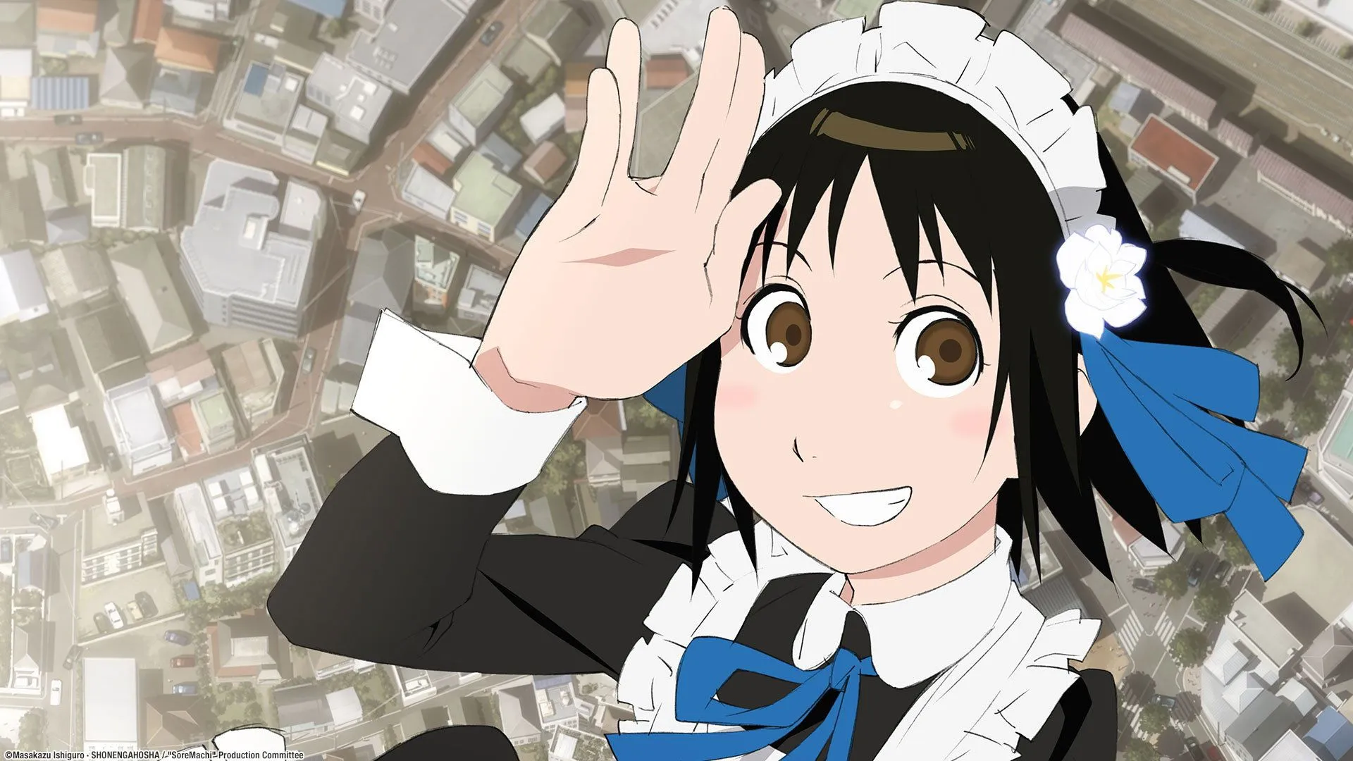 And Yet the Town Moves