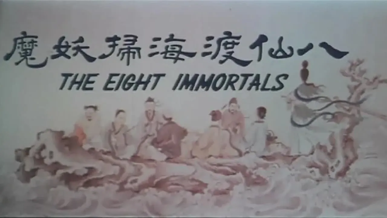 The Eight Immortals