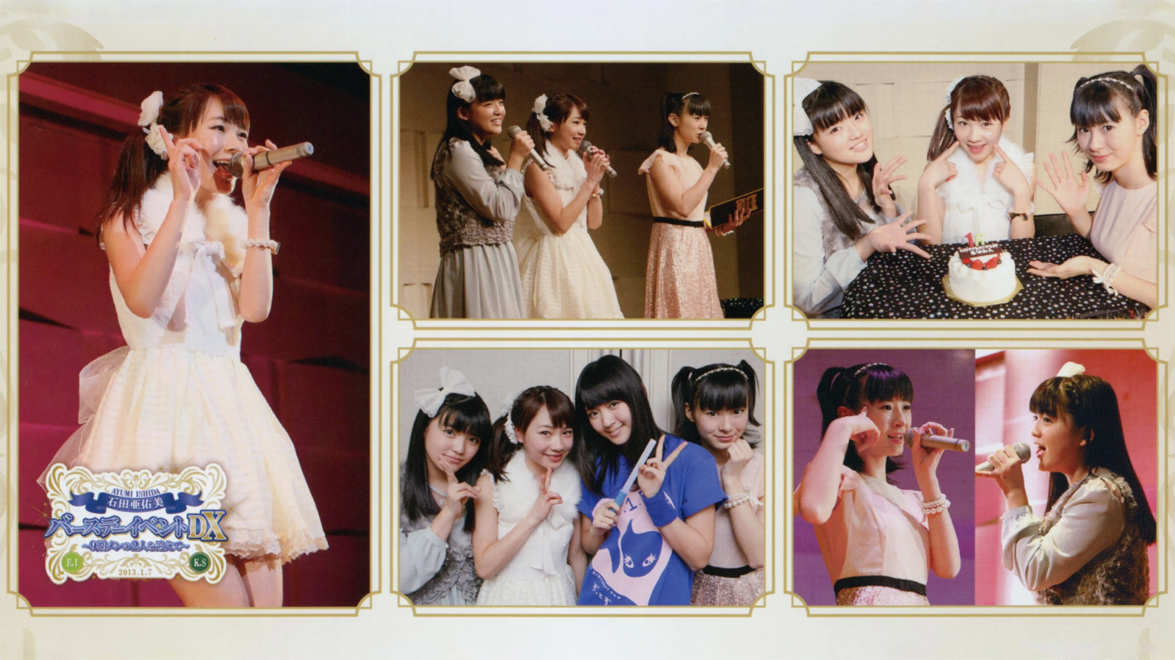 Ishida Ayumi Birthday Event DX ~9ki Mem no Futari wo Mukaete~